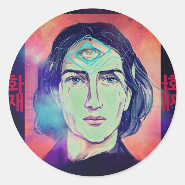 Copernicus a Fire Elf High Weirdness Classic Round Sticker (Front)