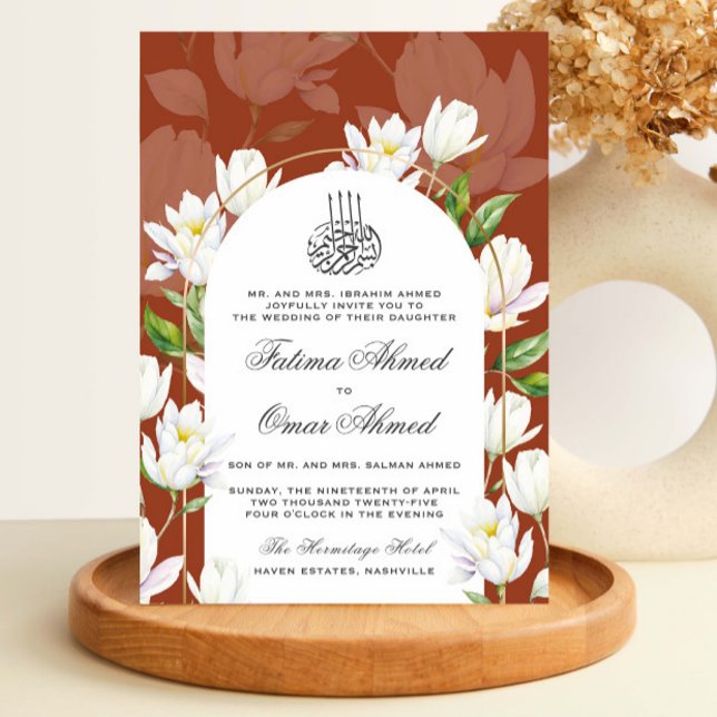 Copper Watercolor Botanical Islamic Muslim Wedding Invitation (Creator Uploaded)