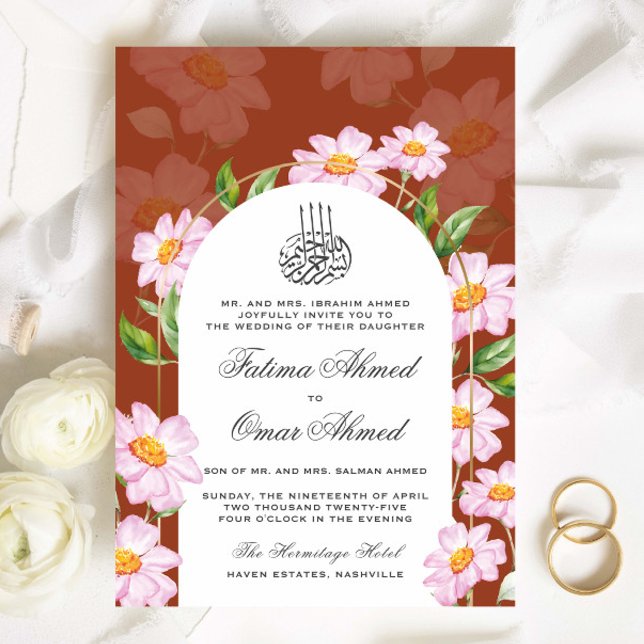 Copper Watercolor Botanical Islamic Muslim Wedding Invitation (Creator Uploaded)