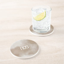 Copper Watercolor Pesach Coaster