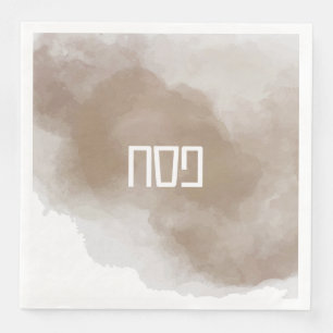 Copper Watercolor Pesach Napkins