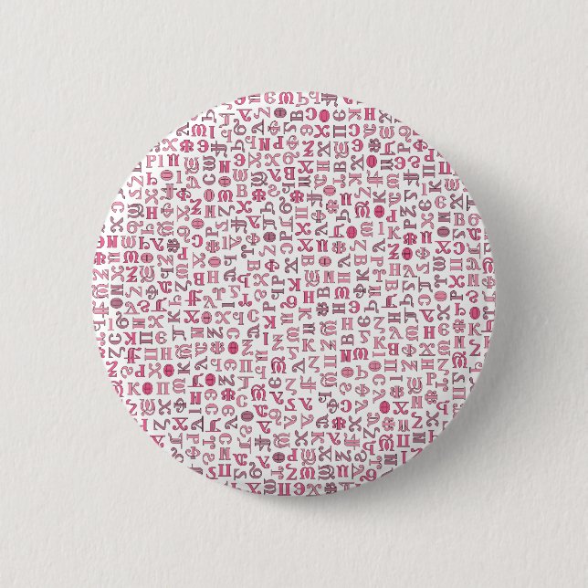 Coptic 6 Cm Round Badge (Front)