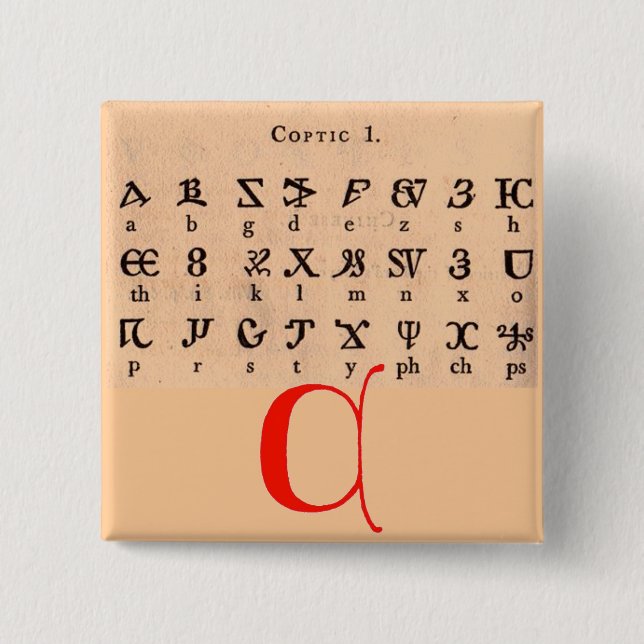 Coptic Alphabet 15 Cm Square Badge (Front)