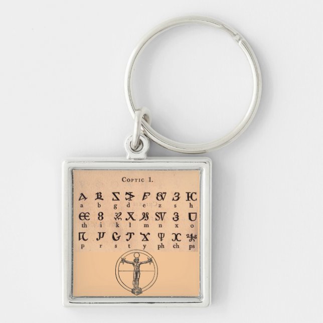 Coptic Alphabet Key Ring (Front)