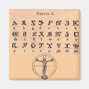 Coptic Alphabet Magnet