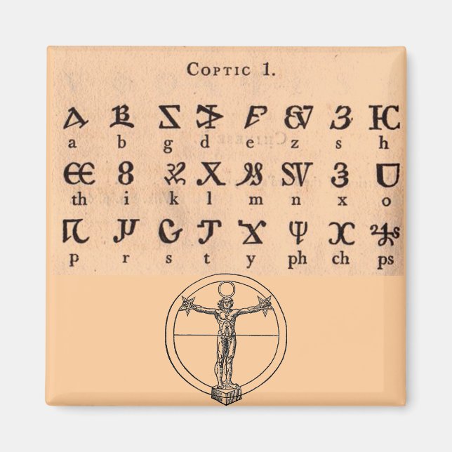 Coptic Alphabet Magnet (Front)