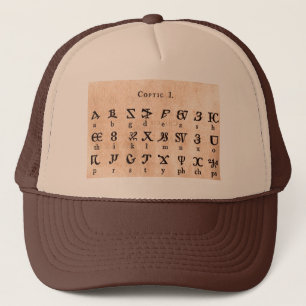 Coptic Alphabet Trucker Hat