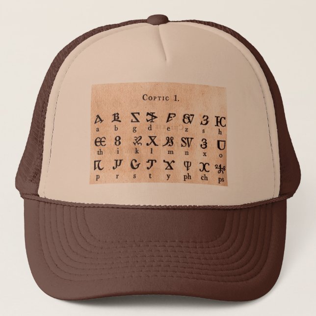 Coptic Alphabet Trucker Hat (Front)