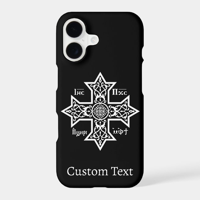 Coptic Cross (Back)
