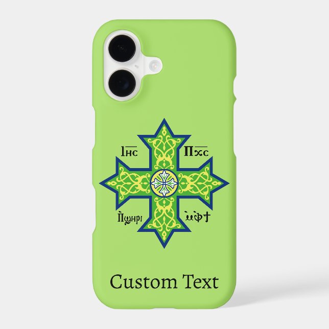 Coptic Cross (Back)