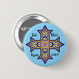 Coptic Cross 6 Cm Round Badge