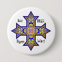 Coptic cross
