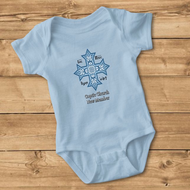 Coptic Cross Baby Bodysuit (Creator Uploaded)