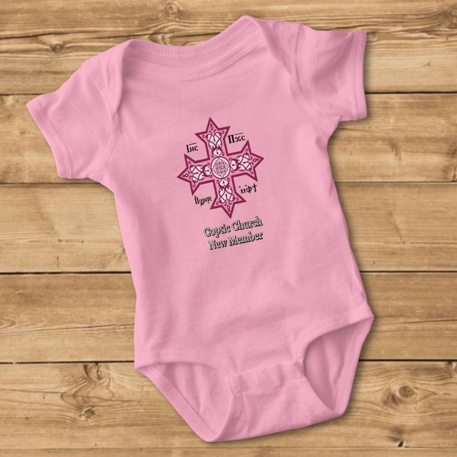 Coptic Cross Baby Bodysuit (Creator Uploaded)