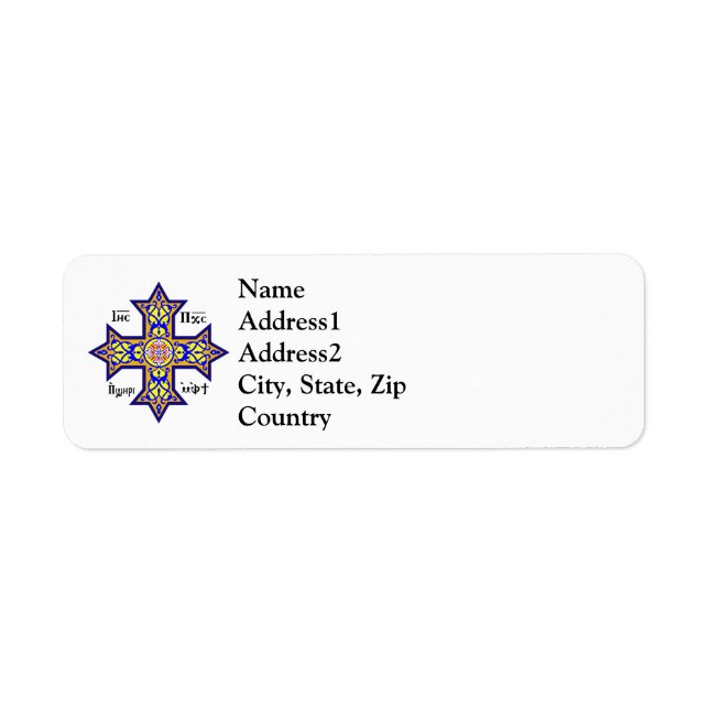 Coptic Cross Christmas Return Address Label (Front)