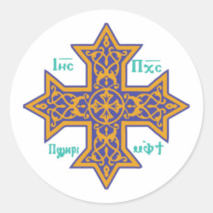 Coptic Cross Classic Round Sticker