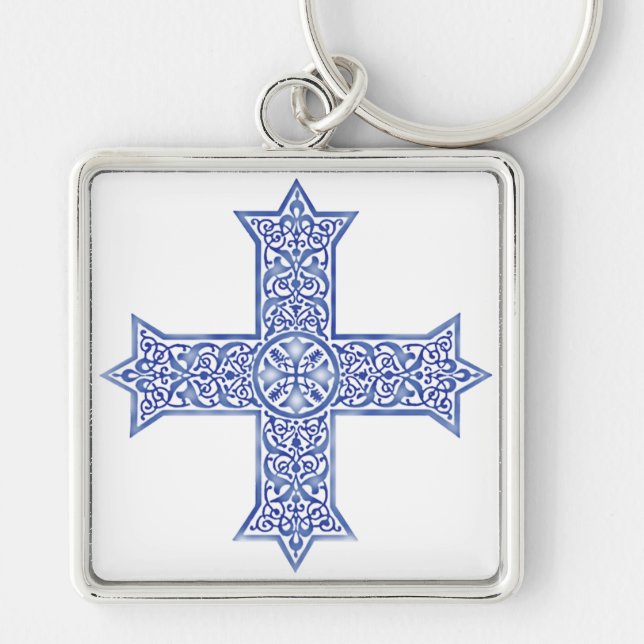 Coptic cross key ring (Front)