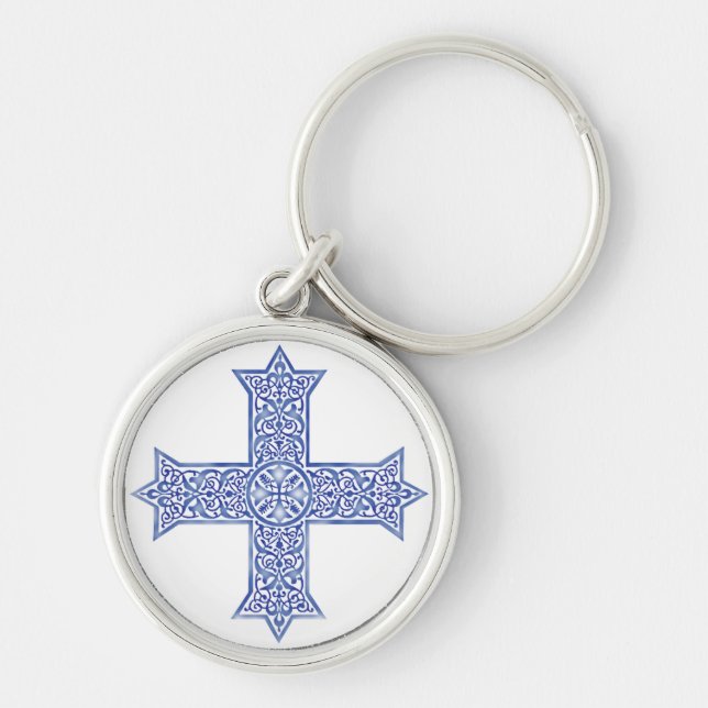 Coptic cross key ring (Front)