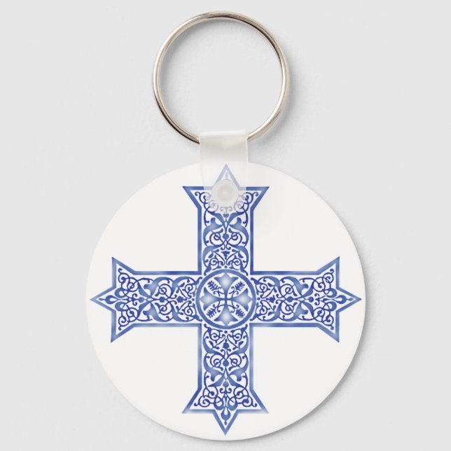 Coptic cross  key ring (Front)