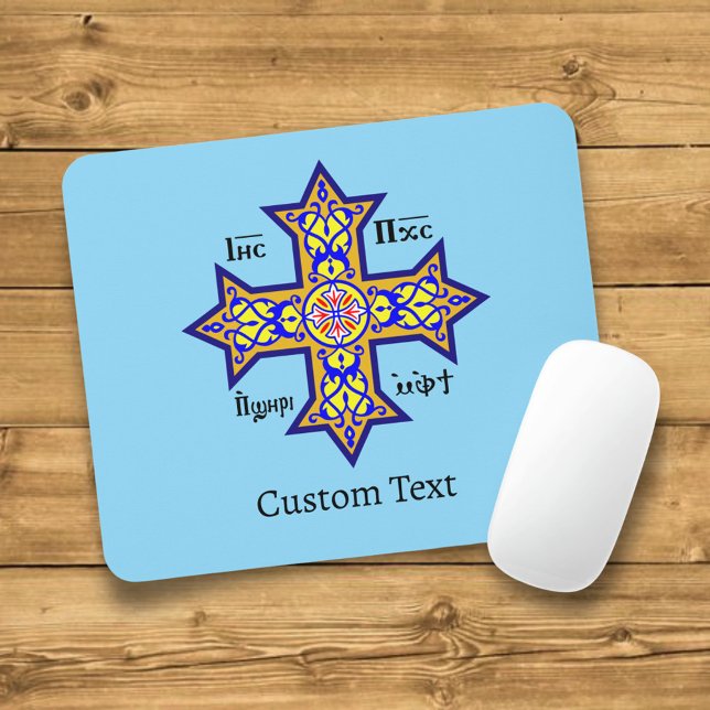 Coptic Cross Mouse Pad (Creator Uploaded)