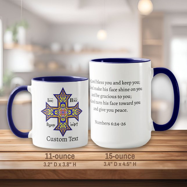 Coptic Cross Mug (Creator Uploaded)