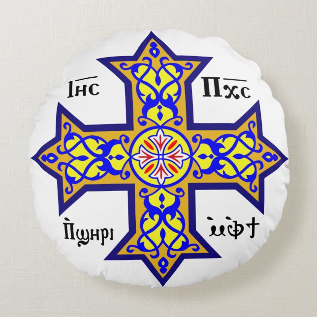Coptic Cross Round Cushion (Front)
