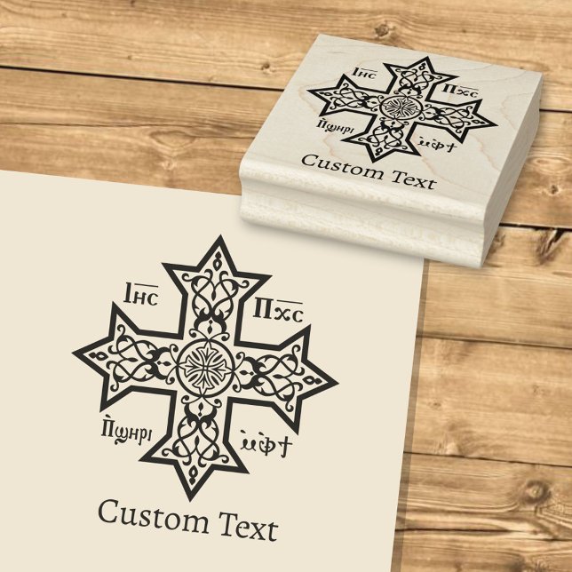 Coptic Cross Rubber Stamp (Creator Uploaded)
