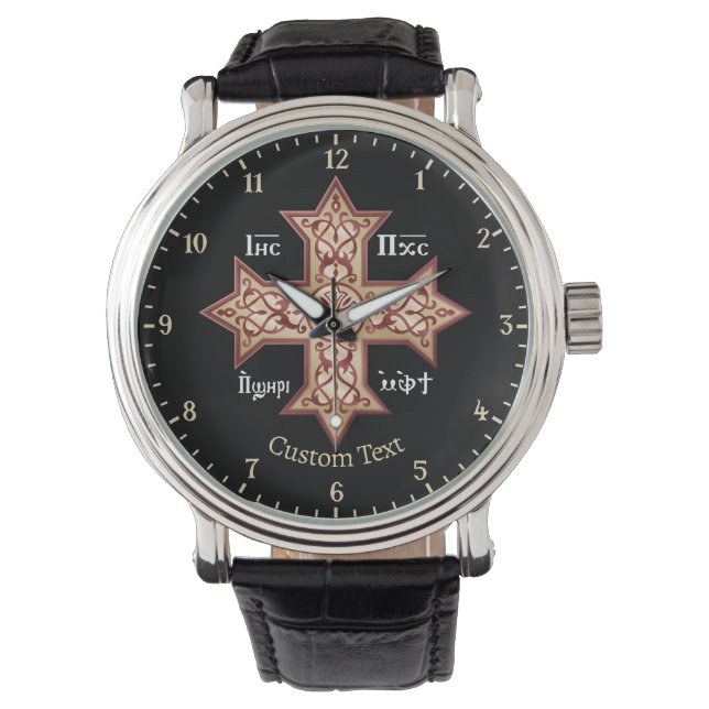 Coptic Cross Watch (Front)