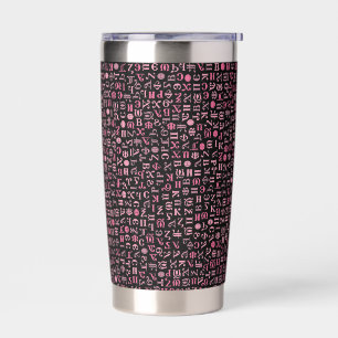 Coptic Insulated Tumbler