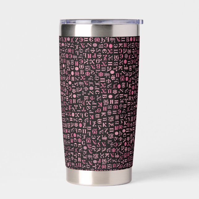 Coptic Insulated Tumbler (Left)