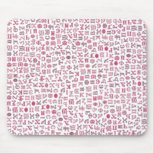 Coptic Mouse Pad