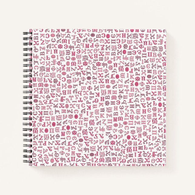 Coptic Notebook (Front)