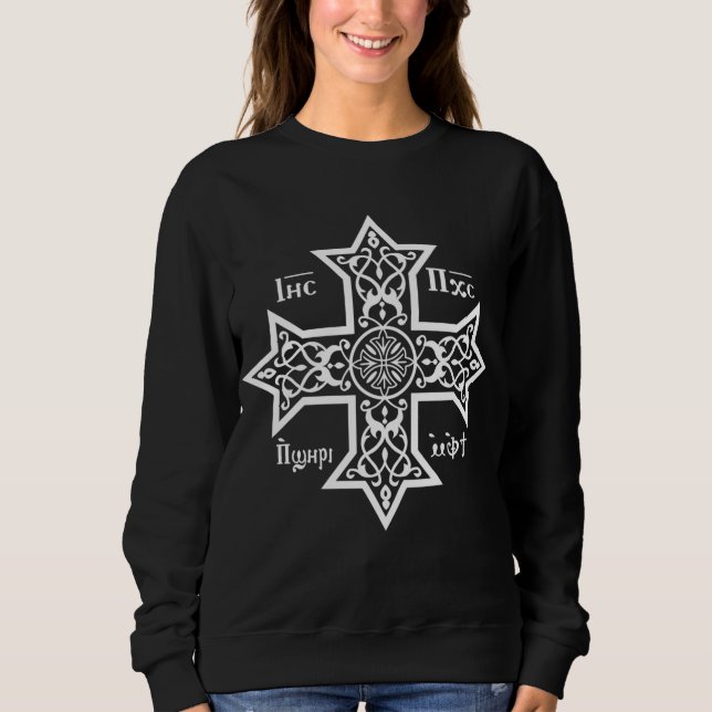 Coptic Orthodox Cross with Jesus Christ the Son of Sweatshirt (Front)