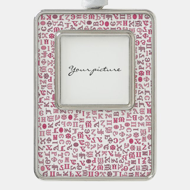 Coptic Silver Plated Framed Ornament (Front)