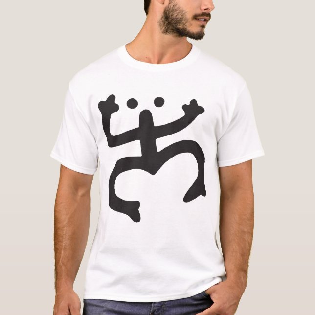 Coqui Frog Puerto Rico Taino Animal Lover Puerto R T-Shirt (Front)