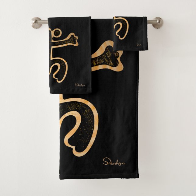 Coqui Taino Boricua Bath Towel Set (Insitu)