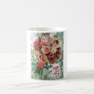 Coral on Misty Green Coffee Mug