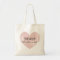 Coral pink weathered heart bridesmaid tote bags