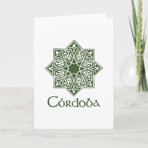 Cordoba 2 note card