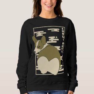 Corgi Butt  470 Sweatshirt
