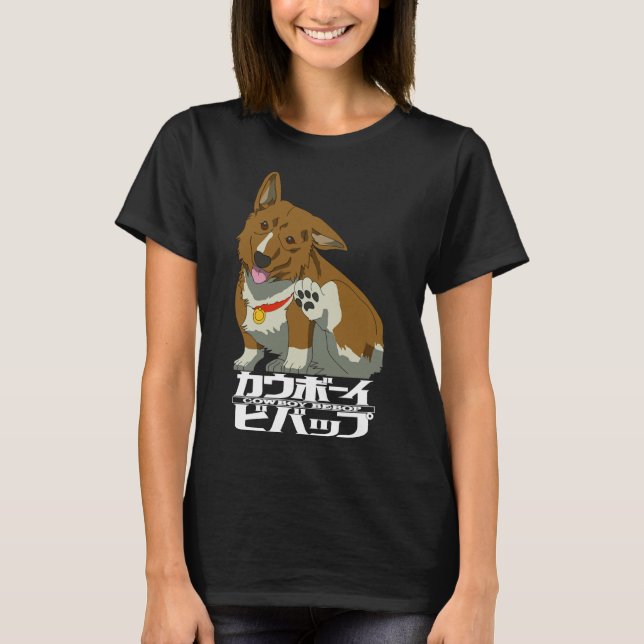 Corgi Ein The Data Dog T-Shirt (Front)