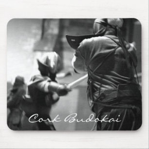 Cork Budokai kendo mousemat dojo