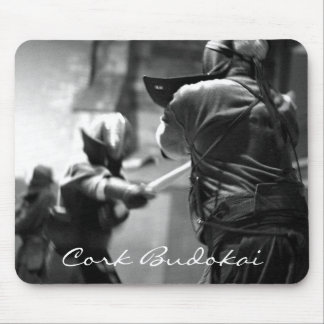 Cork Budokai kendo mousemat dojo