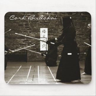 Cork Budokai kendo mousemat dojo