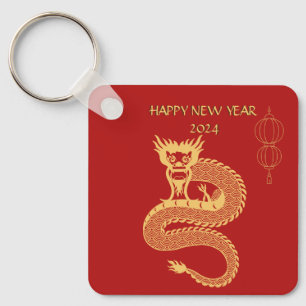 Corporate Chinese Happy New Year Of Dragon Key Ring