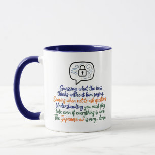 Corporate Culture Survival - Japanese Office Humou Mug