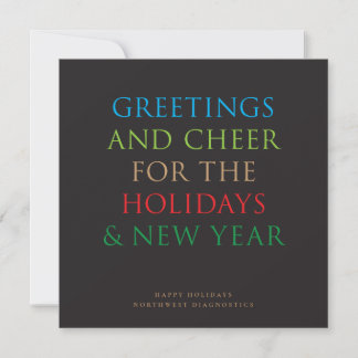 Corporate Holiday Greetings Card