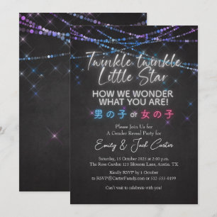 Cosmic Glitter Twinkle Little Star Gender Reveal Invitation