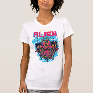 Cosmic Visitor : The Alien Design T-Shirt