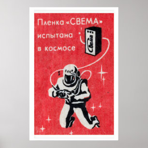 Cosmonaut with Camera Matchbox Art Print, Russian Poster